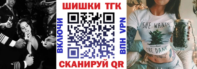 Купить наркотик аптеки Суджа А ПВП МАРИХУАНА Кокаин