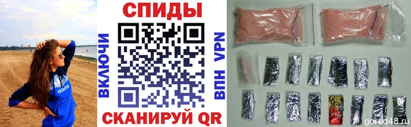 маркетплейс как зайти наркотики Суджа АМФЕТАМИН VHQ