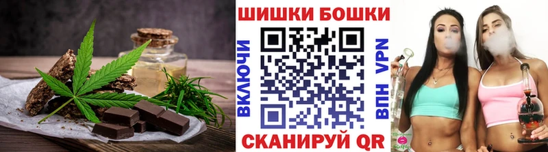 сайты даркнета официальный сайт  Суджа  Печенье с ТГК конопля 