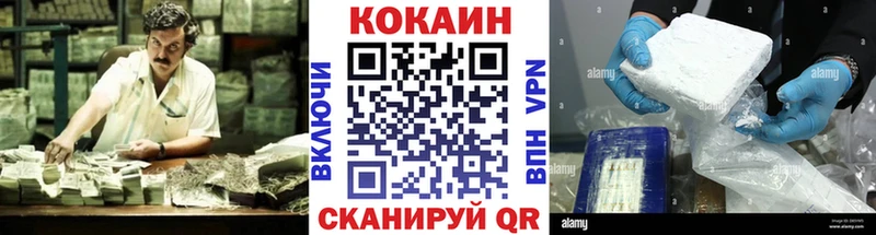 COCAIN Боливия  как найти закладки  Суджа 