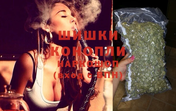 бутират Балахна