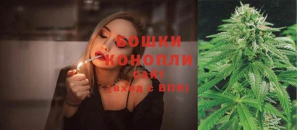 марихуана Баксан