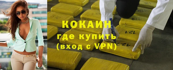 марихуана Баксан