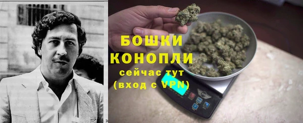 мефедрон Балабаново