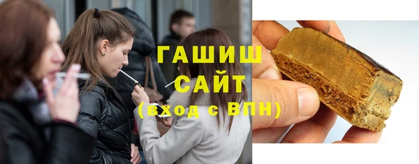 марихуана Баксан