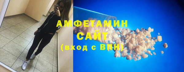 марихуана Баксан