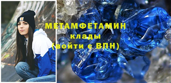 марихуана Баксан