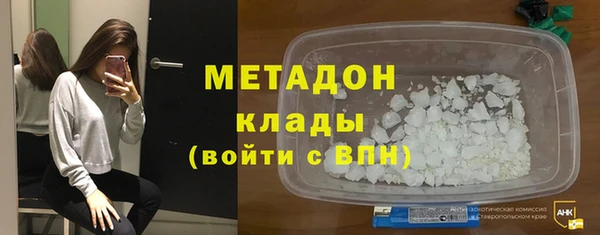 марихуана Баксан