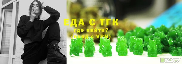 марихуана Баксан