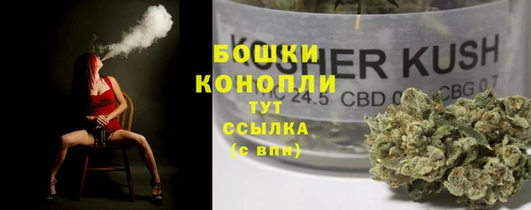 мефедрон Балабаново