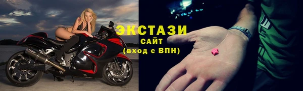 марихуана Баксан