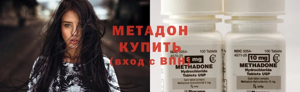 марихуана Баксан