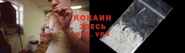 марихуана Баксан