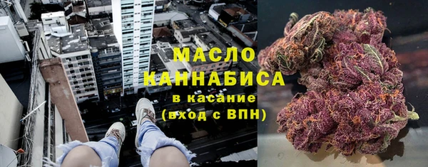 мефедрон Балабаново