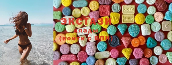 марихуана Баксан