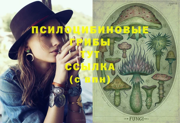 мефедрон Балабаново
