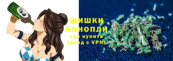 мефедрон Балабаново