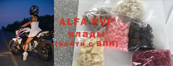 марихуана Баксан