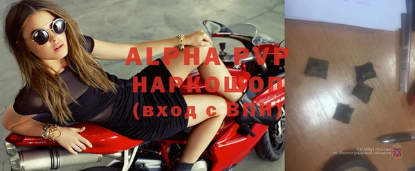 мефедрон Балабаново