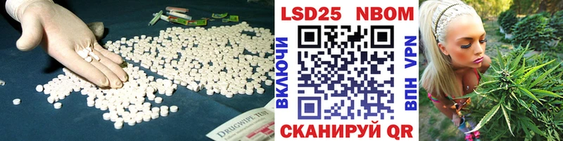 LSD-25 экстази кислота  Суджа 